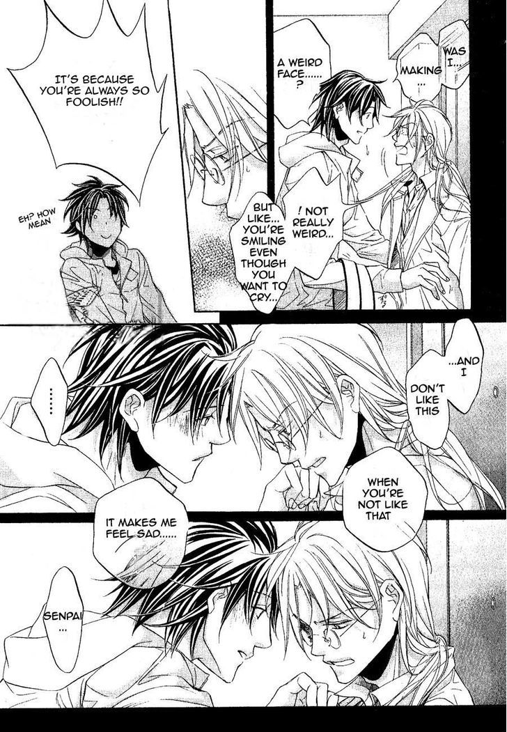Koisuru Boukun Chapter 9.6 page 3 - Vol.09 Chapter 6
