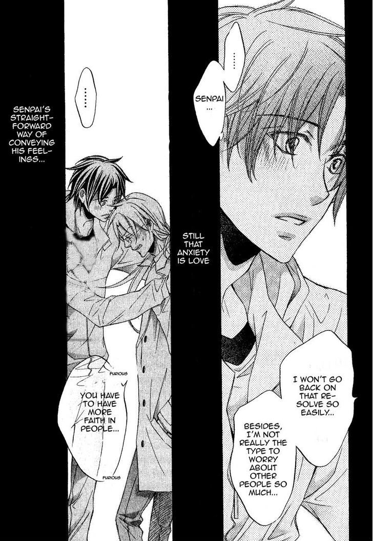 Koisuru Boukun Chapter 9.6 page 7 - Vol.09 Chapter 6