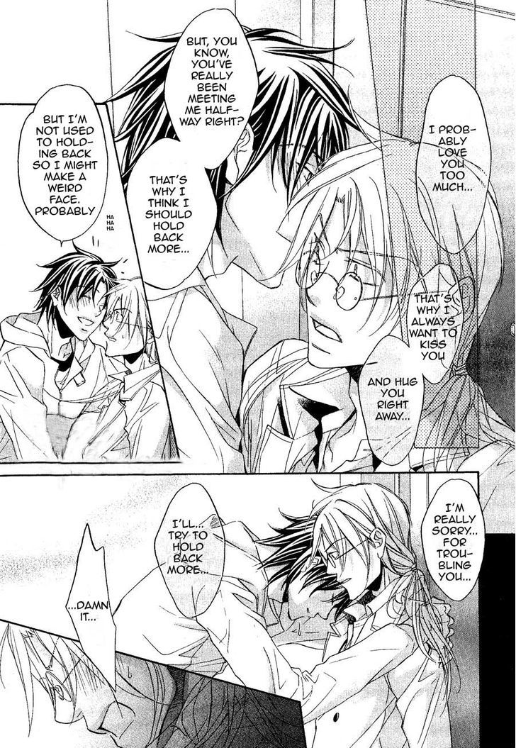 Koisuru Boukun Chapter 9.6 page 9 - Vol.09 Chapter 6