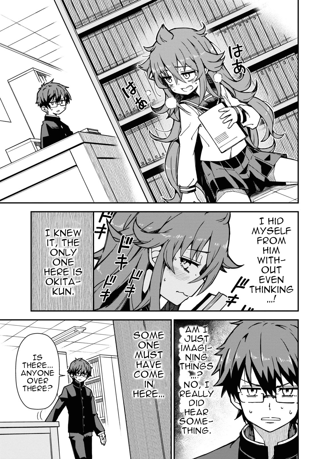 Koisuru Bukimi-chan Chapter 1 page 11 - Chapter 1