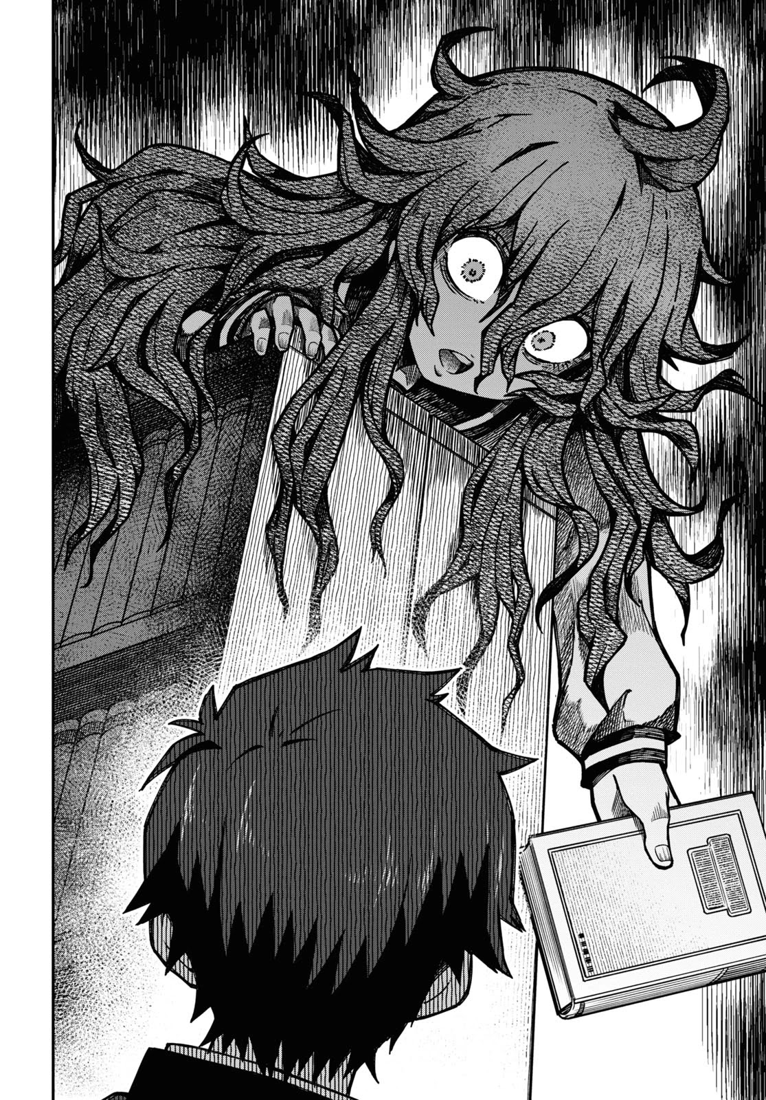 Koisuru Bukimi-chan Chapter 1 page 15 - Chapter 1