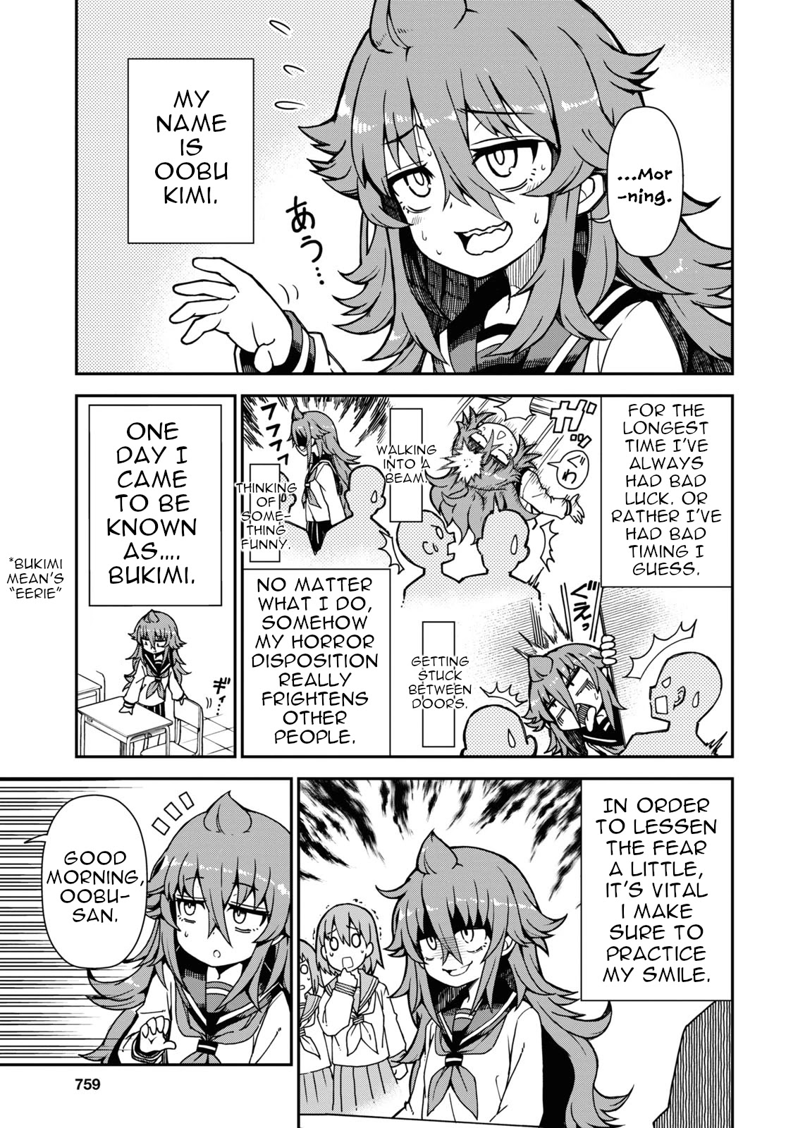Koisuru Bukimi-chan Chapter 1 page 3 - Chapter 1