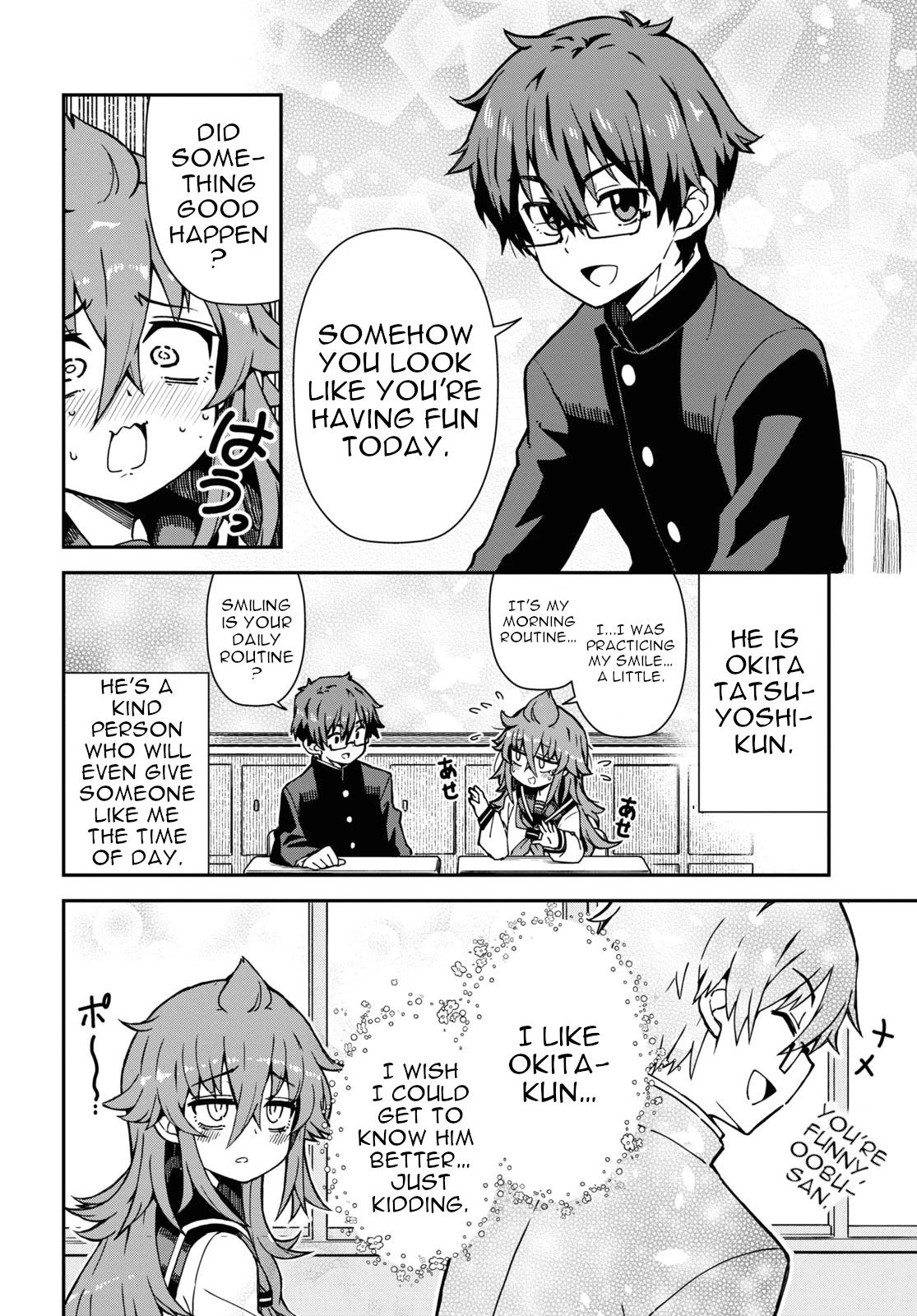 Koisuru Bukimi-chan Chapter 1 page 4 - Chapter 1