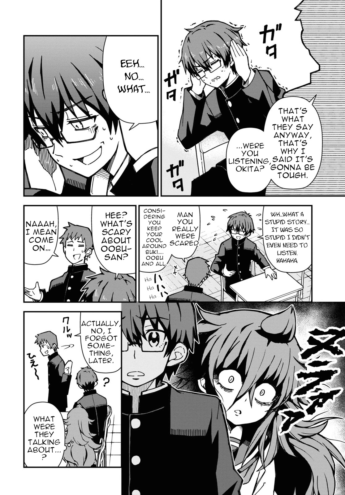 Koisuru Bukimi-chan Chapter 1 page 6 - Chapter 1