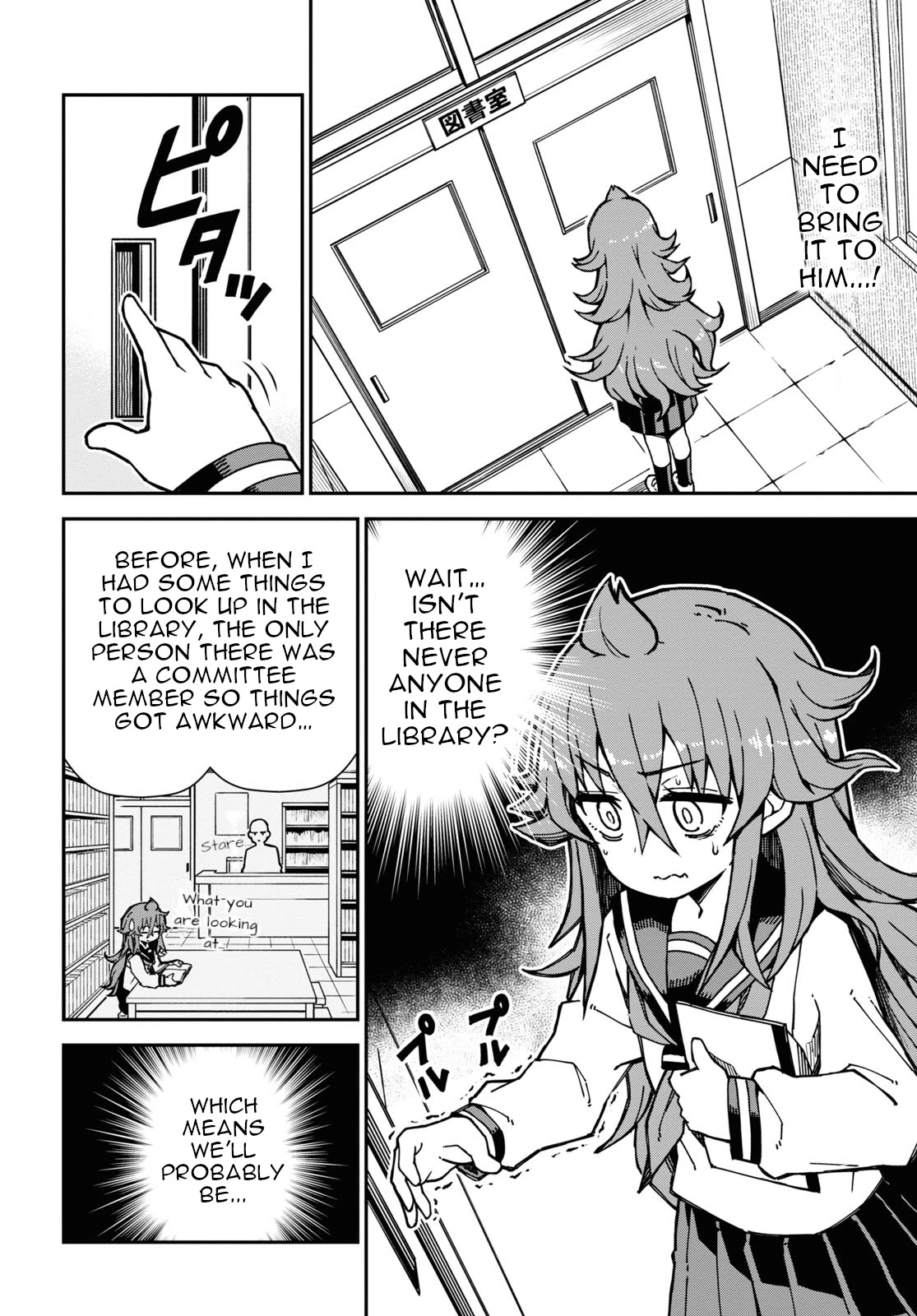 Koisuru Bukimi-chan Chapter 1 page 8 - Chapter 1