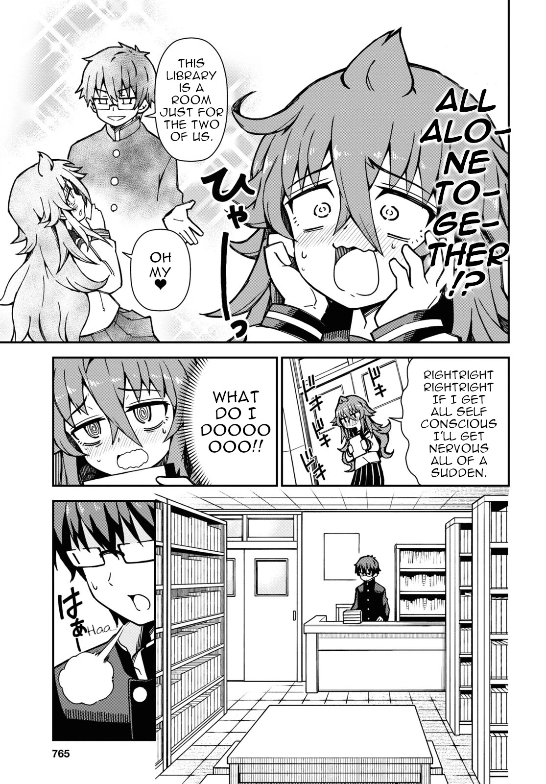 Koisuru Bukimi-chan Chapter 1 page 9 - Chapter 1