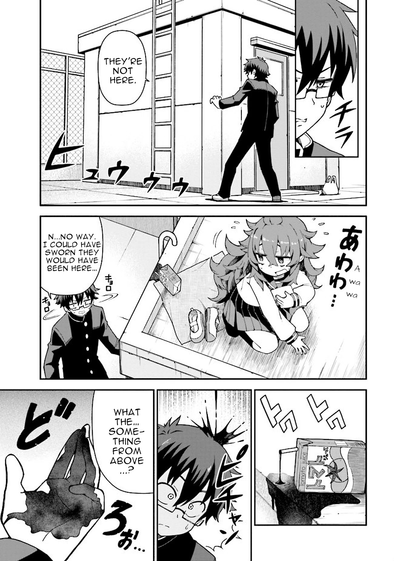 Koisuru Bukimi-chan Chapter 2 page 14 - Chapter 2