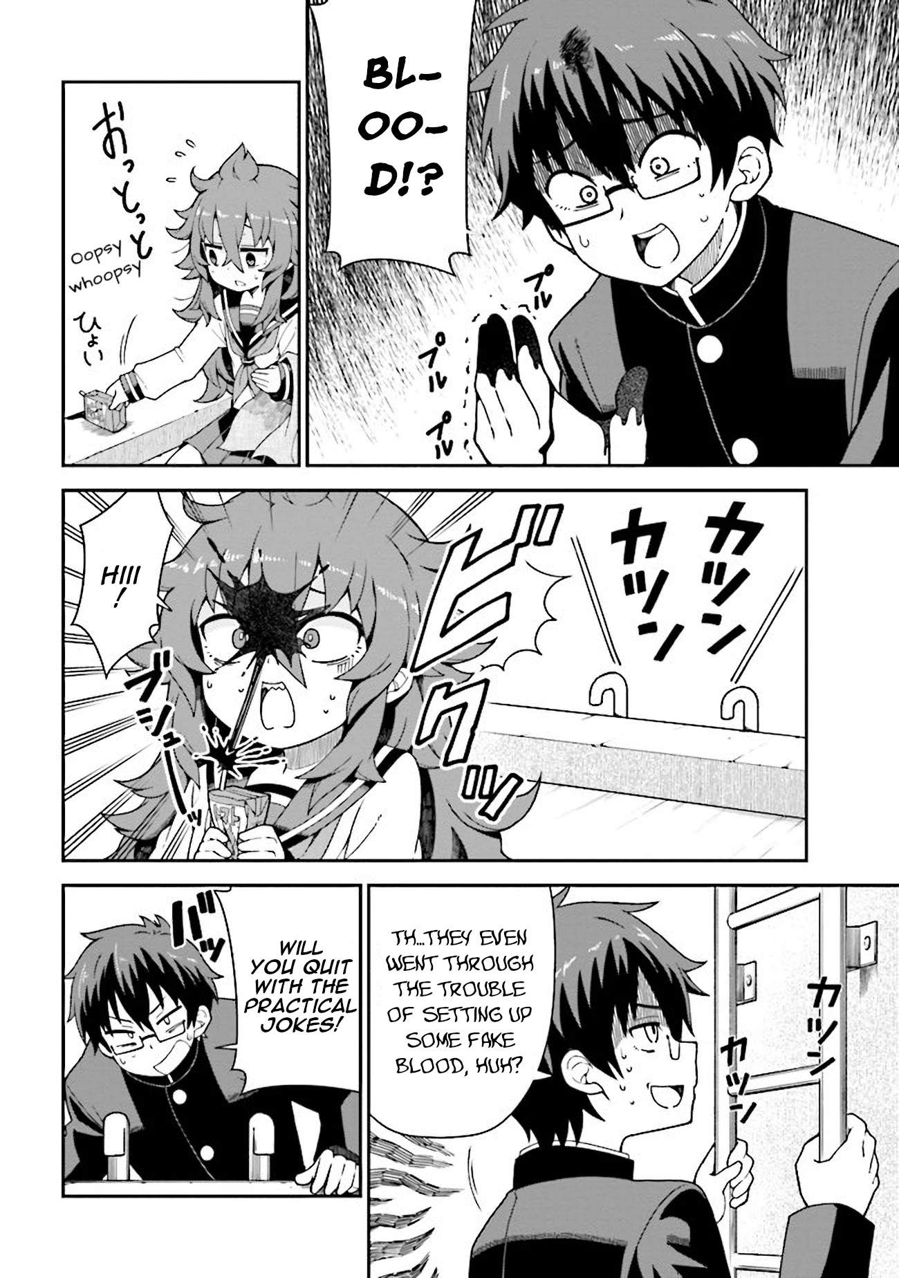 Koisuru Bukimi-chan Chapter 2 page 15 - Chapter 2