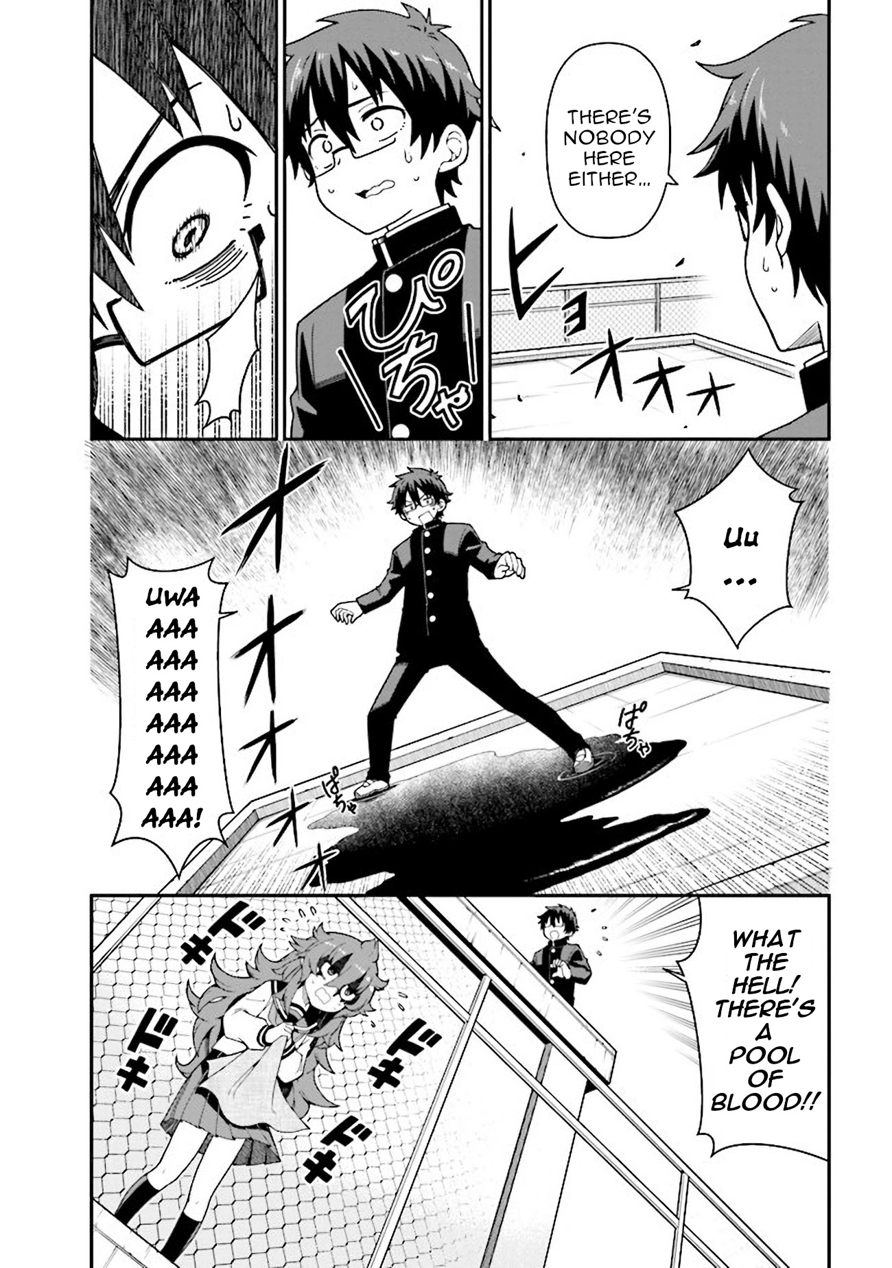 Koisuru Bukimi-chan Chapter 2 page 16 - Chapter 2
