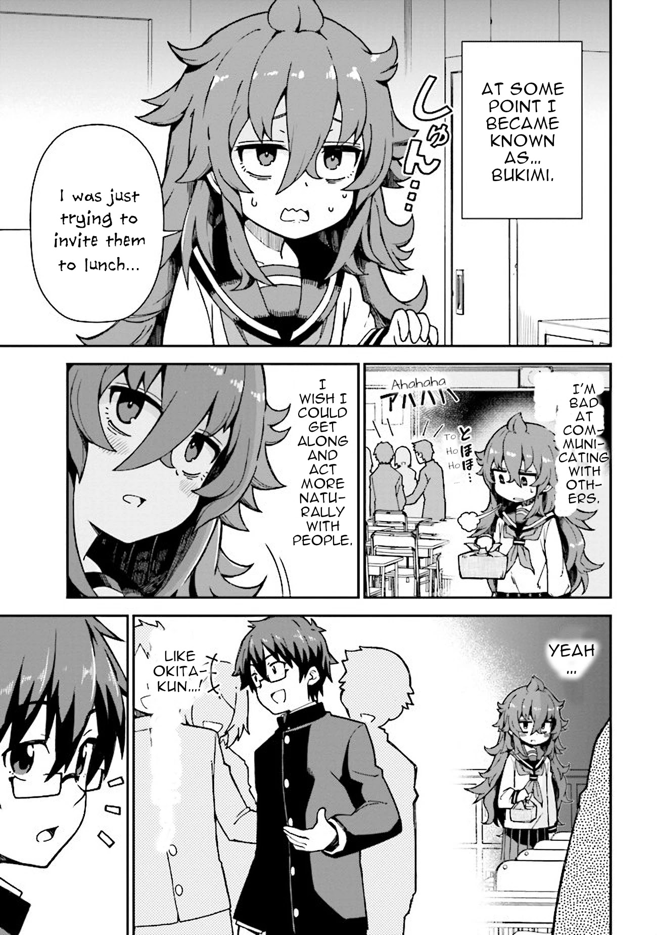 Koisuru Bukimi-chan Chapter 2 page 4 - Chapter 2