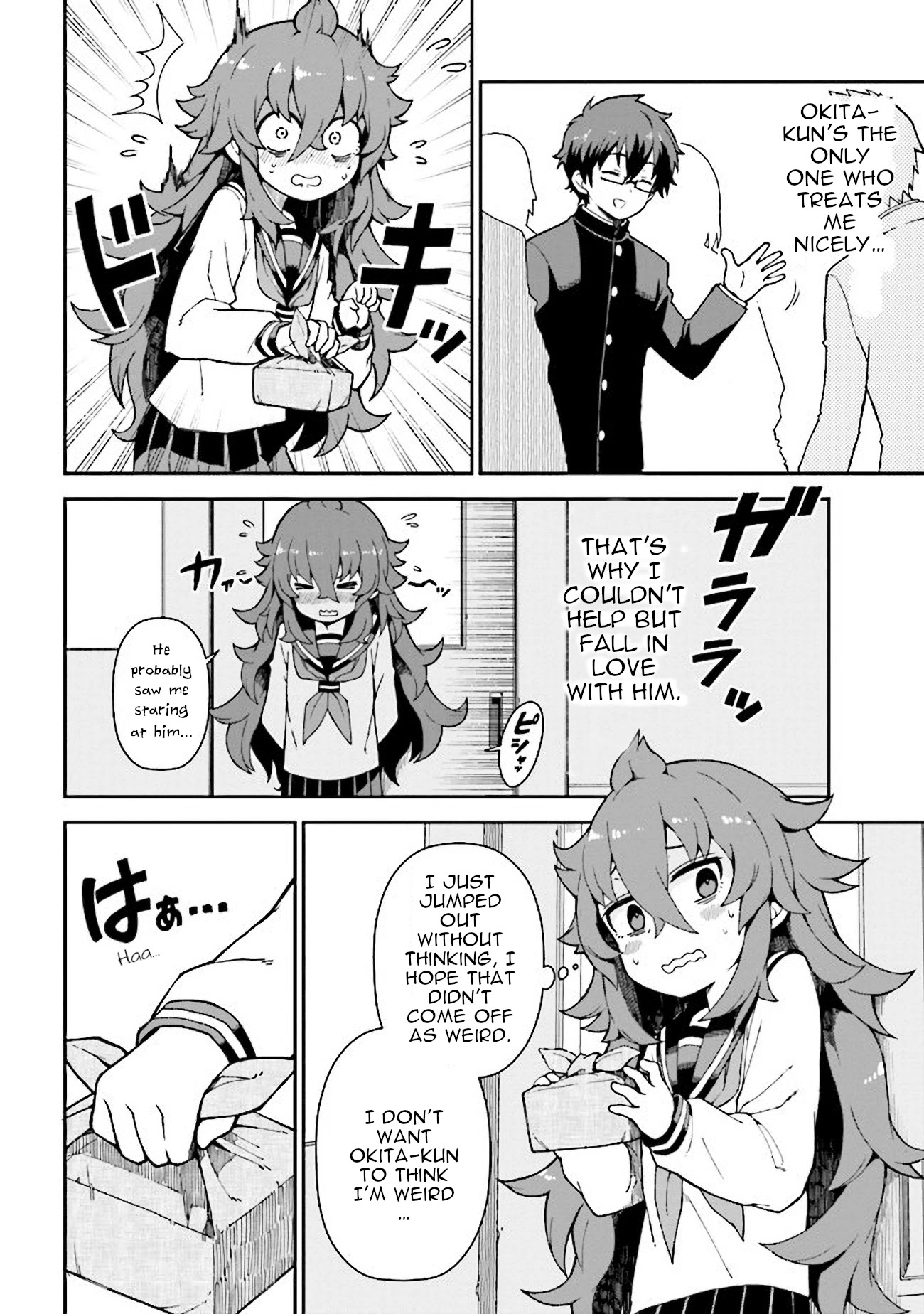 Koisuru Bukimi-chan Chapter 2 page 5 - Chapter 2