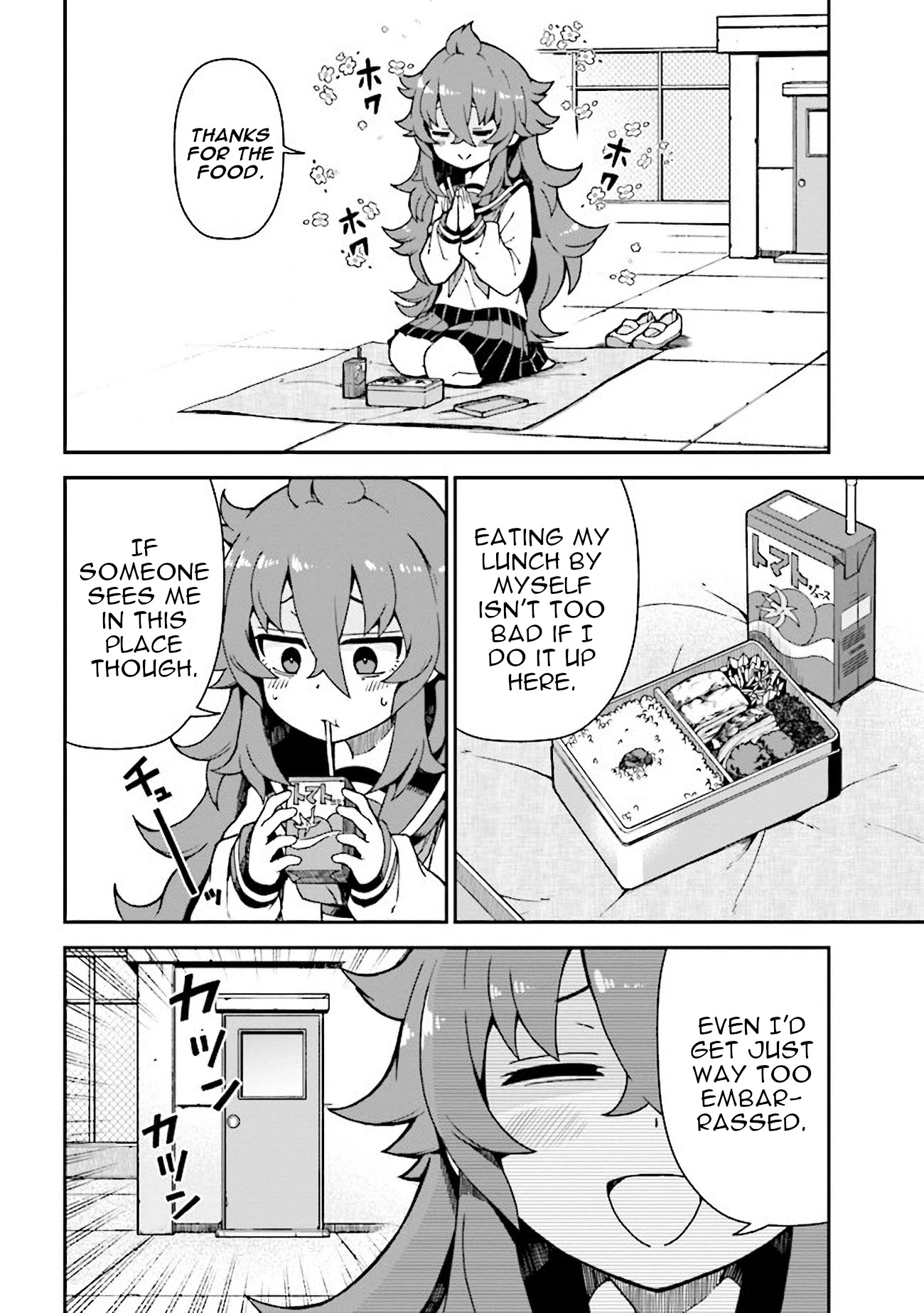 Koisuru Bukimi-chan Chapter 2 page 7 - Chapter 2