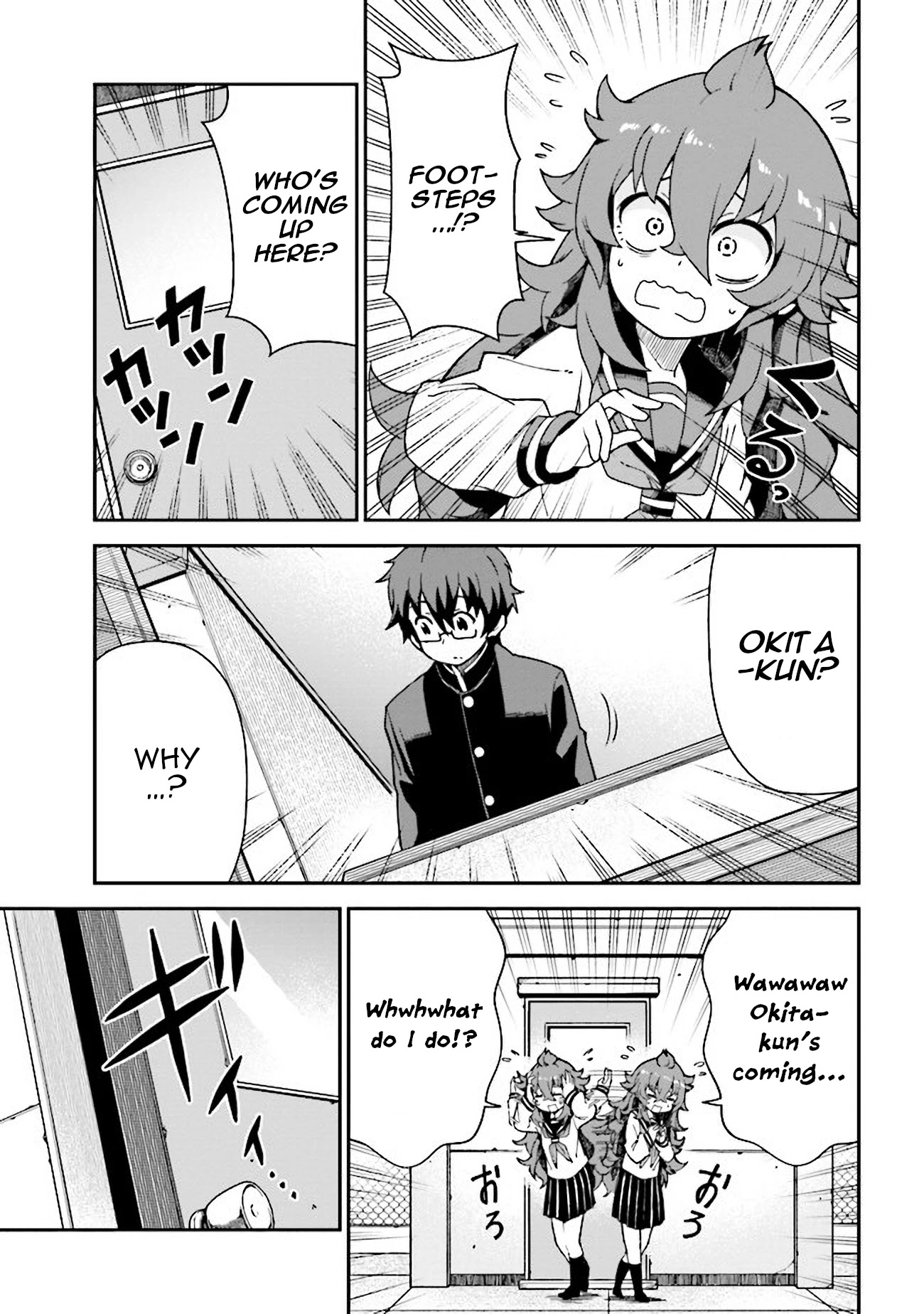 Koisuru Bukimi-chan Chapter 2 page 8 - Chapter 2