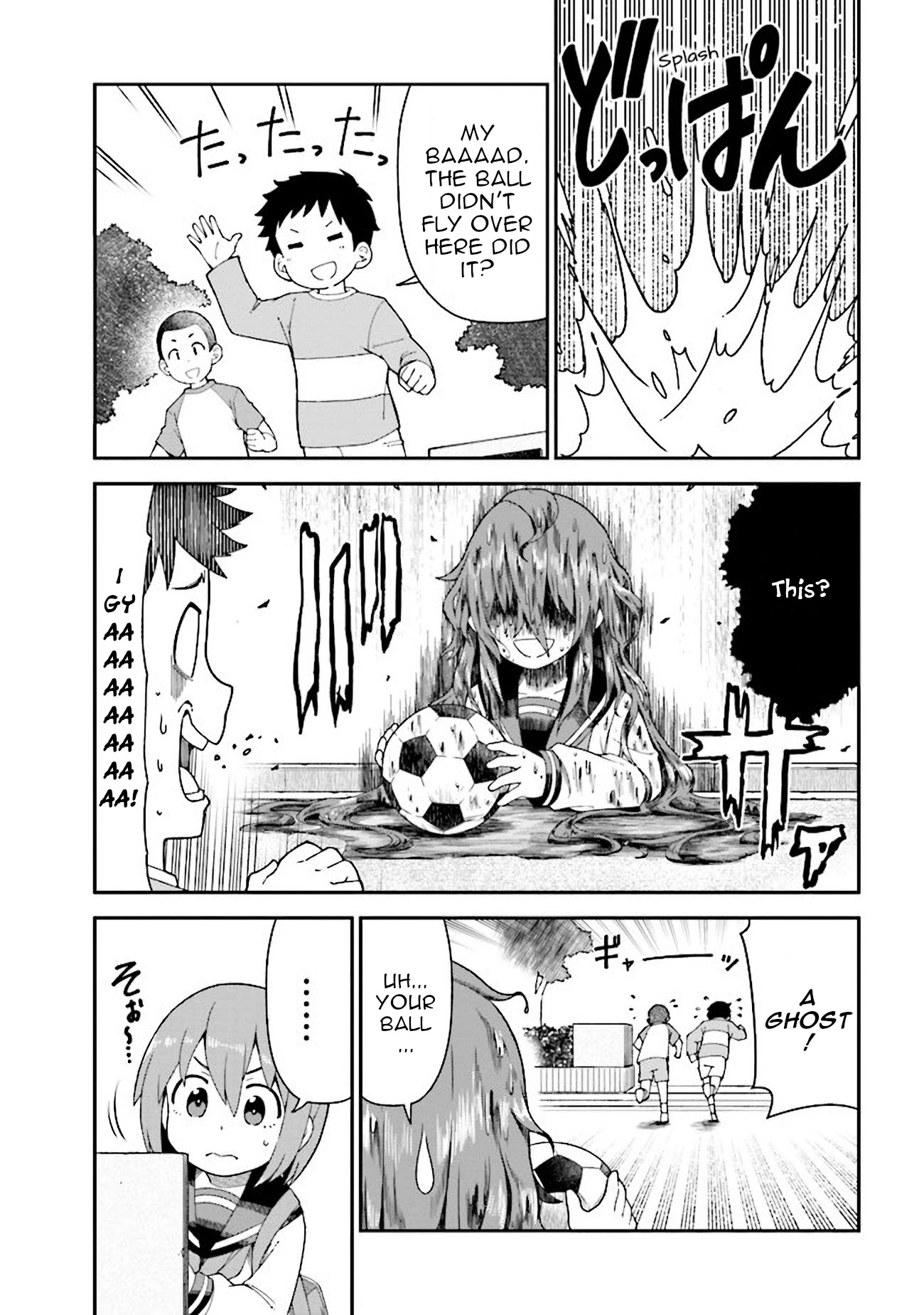 Koisuru Bukimi-chan Chapter 3 page 11 - Chapter 3