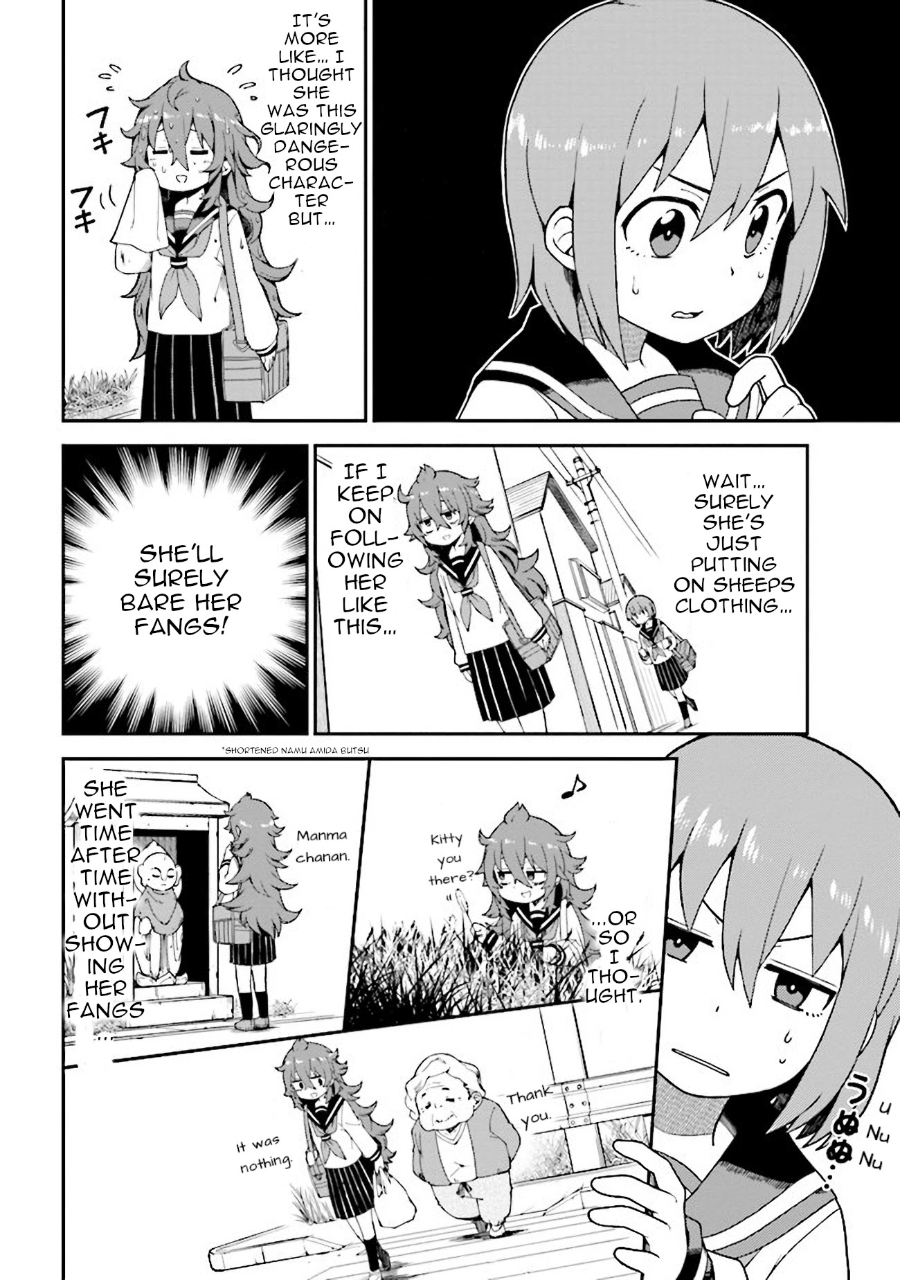 Koisuru Bukimi-chan Chapter 3 page 12 - Chapter 3