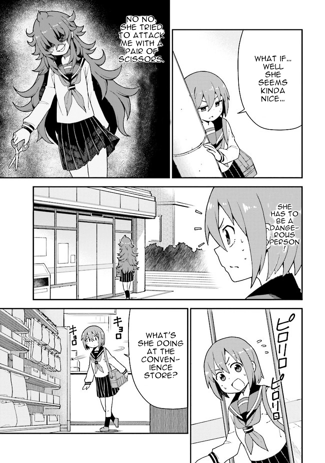 Koisuru Bukimi-chan Chapter 3 page 13 - Chapter 3