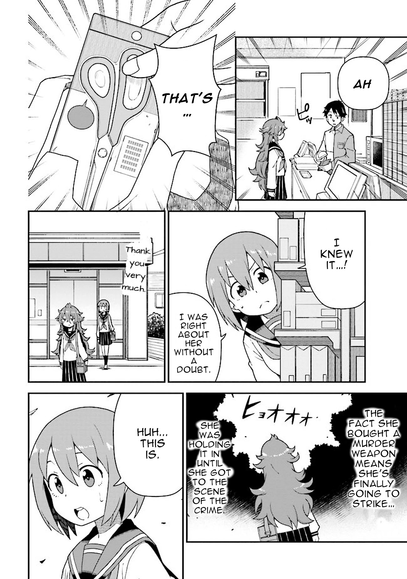 Koisuru Bukimi-chan Chapter 3 page 14 - Chapter 3