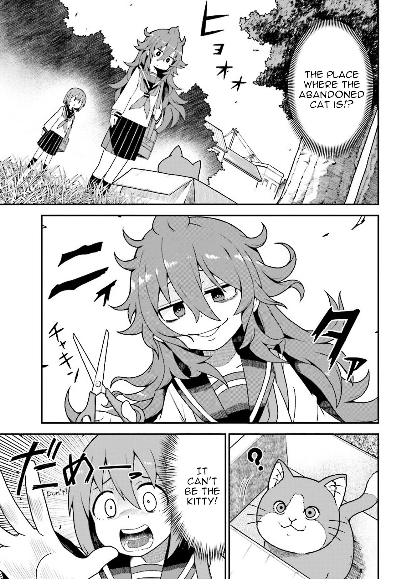 Koisuru Bukimi-chan Chapter 3 page 15 - Chapter 3