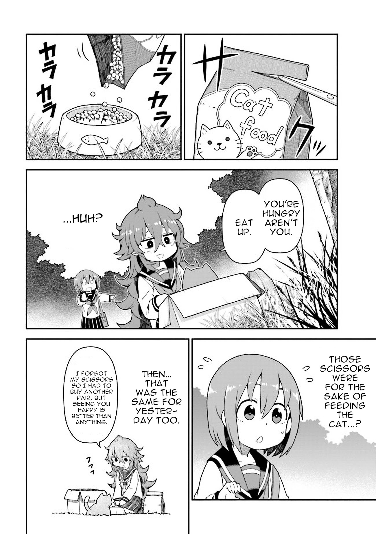 Koisuru Bukimi-chan Chapter 3 page 16 - Chapter 3