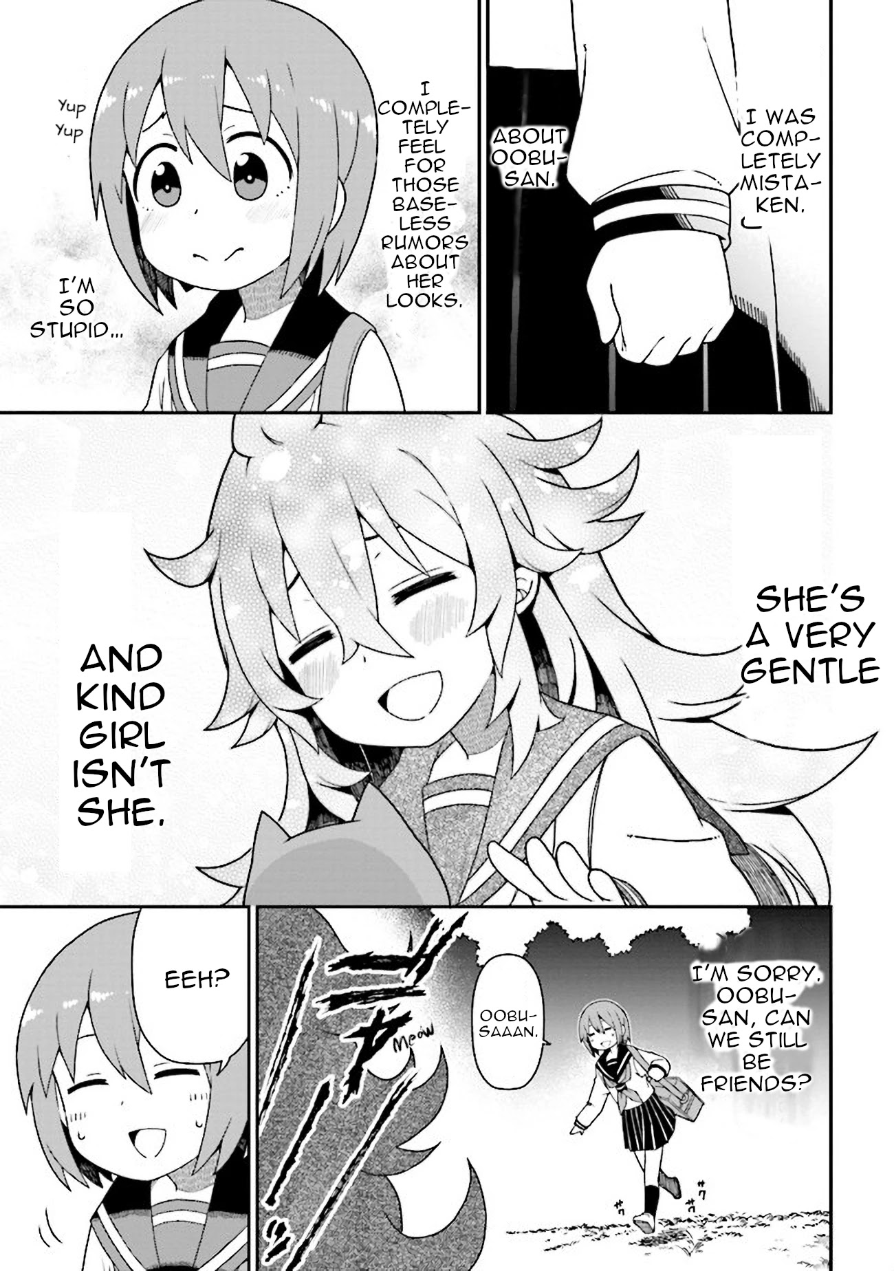 Koisuru Bukimi-chan Chapter 3 page 17 - Chapter 3