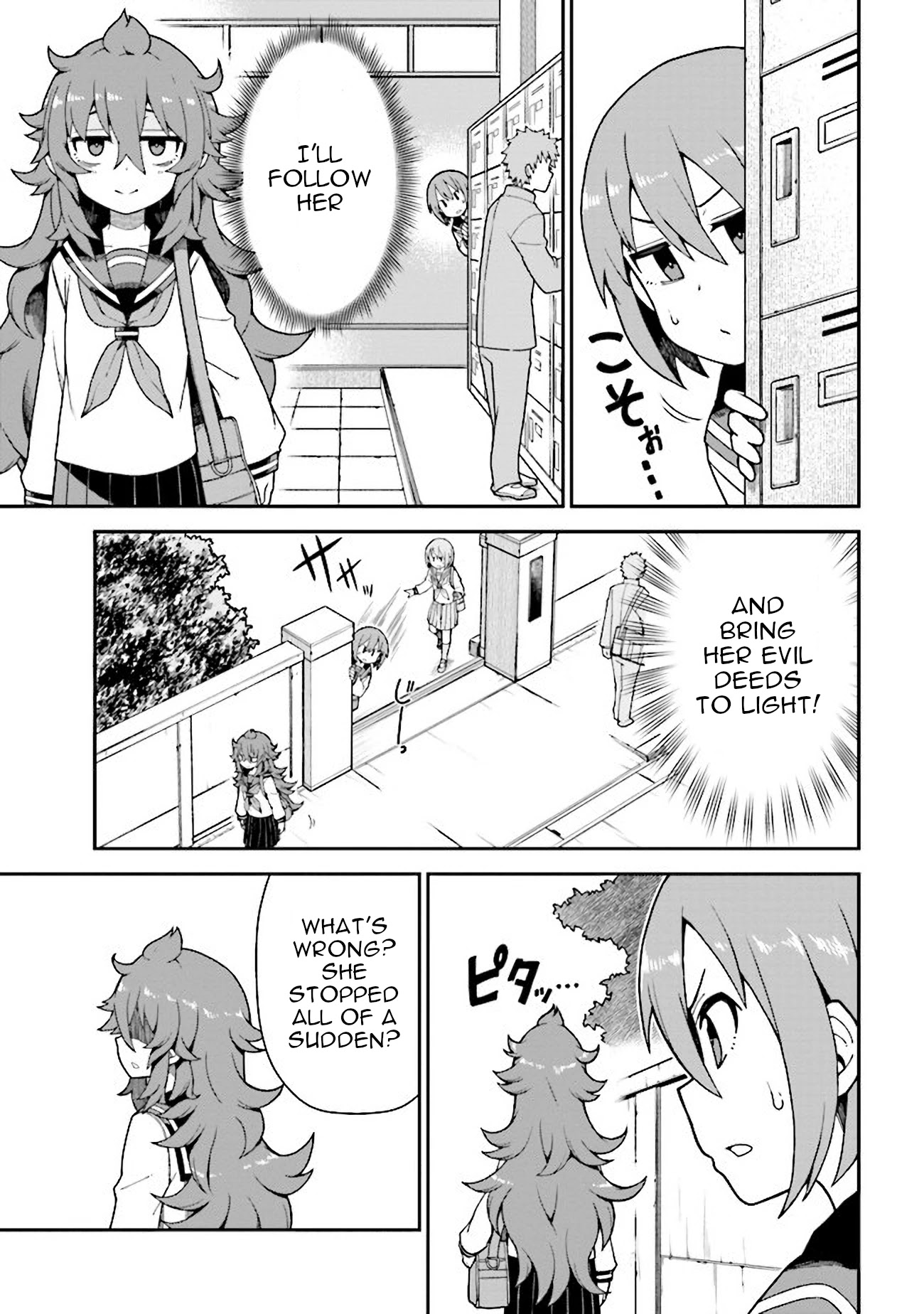Koisuru Bukimi-chan Chapter 3 page 5 - Chapter 3
