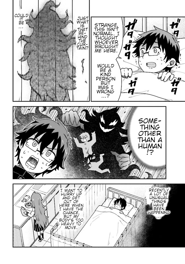Koisuru Bukimi-chan Chapter 4 page 10 - Chapter 4