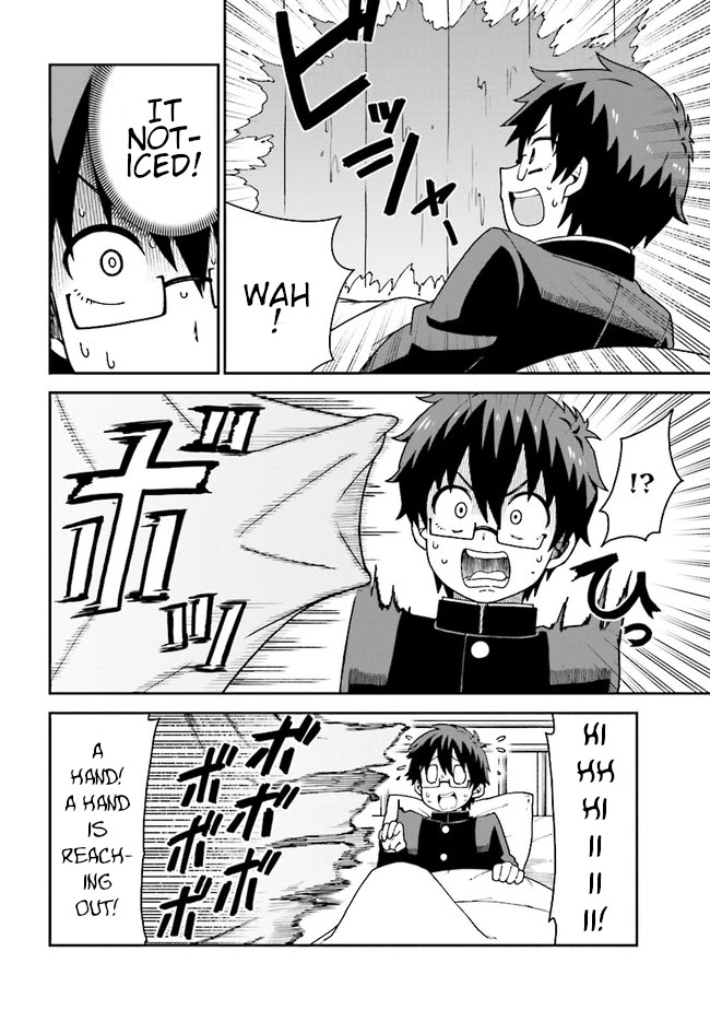 Koisuru Bukimi-chan Chapter 4 page 12 - Chapter 4