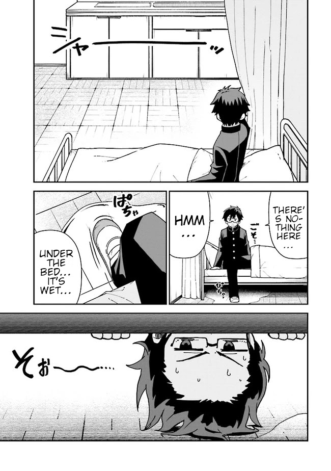 Koisuru Bukimi-chan Chapter 4 page 15 - Chapter 4