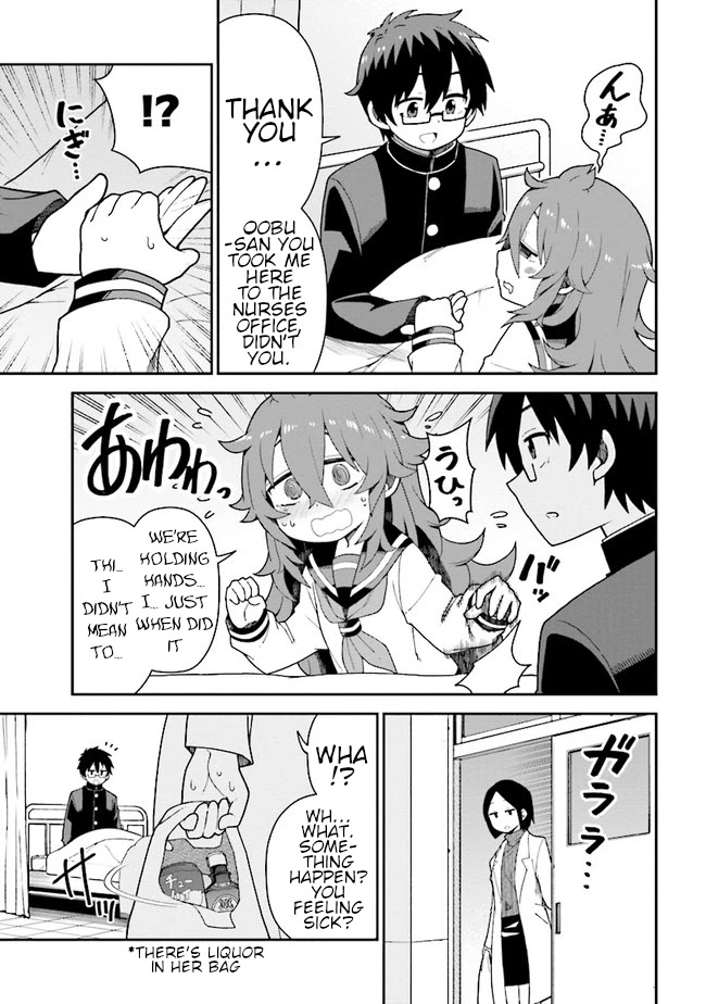 Koisuru Bukimi-chan Chapter 4 page 19 - Chapter 4