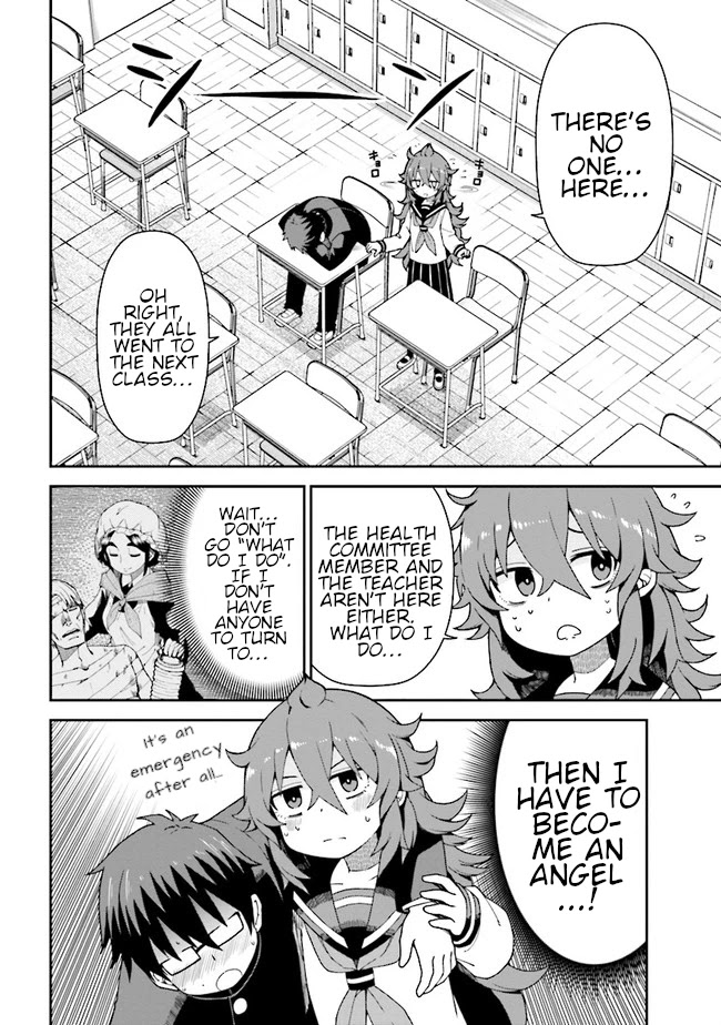 Koisuru Bukimi-chan Chapter 4 page 4 - Chapter 4