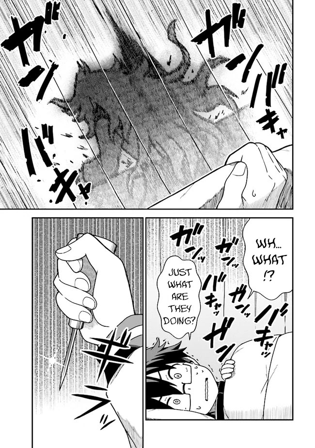 Koisuru Bukimi-chan Chapter 4 page 7 - Chapter 4