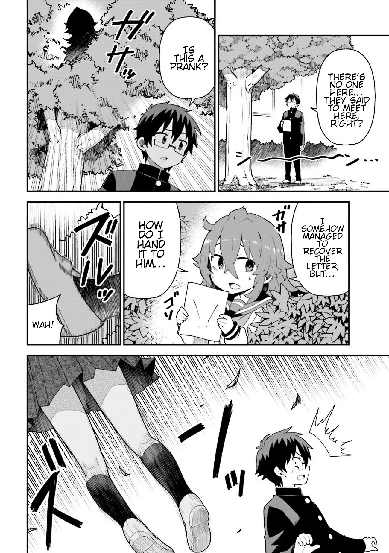Koisuru Bukimi-chan Chapter 5 page 12 - Chapter 5