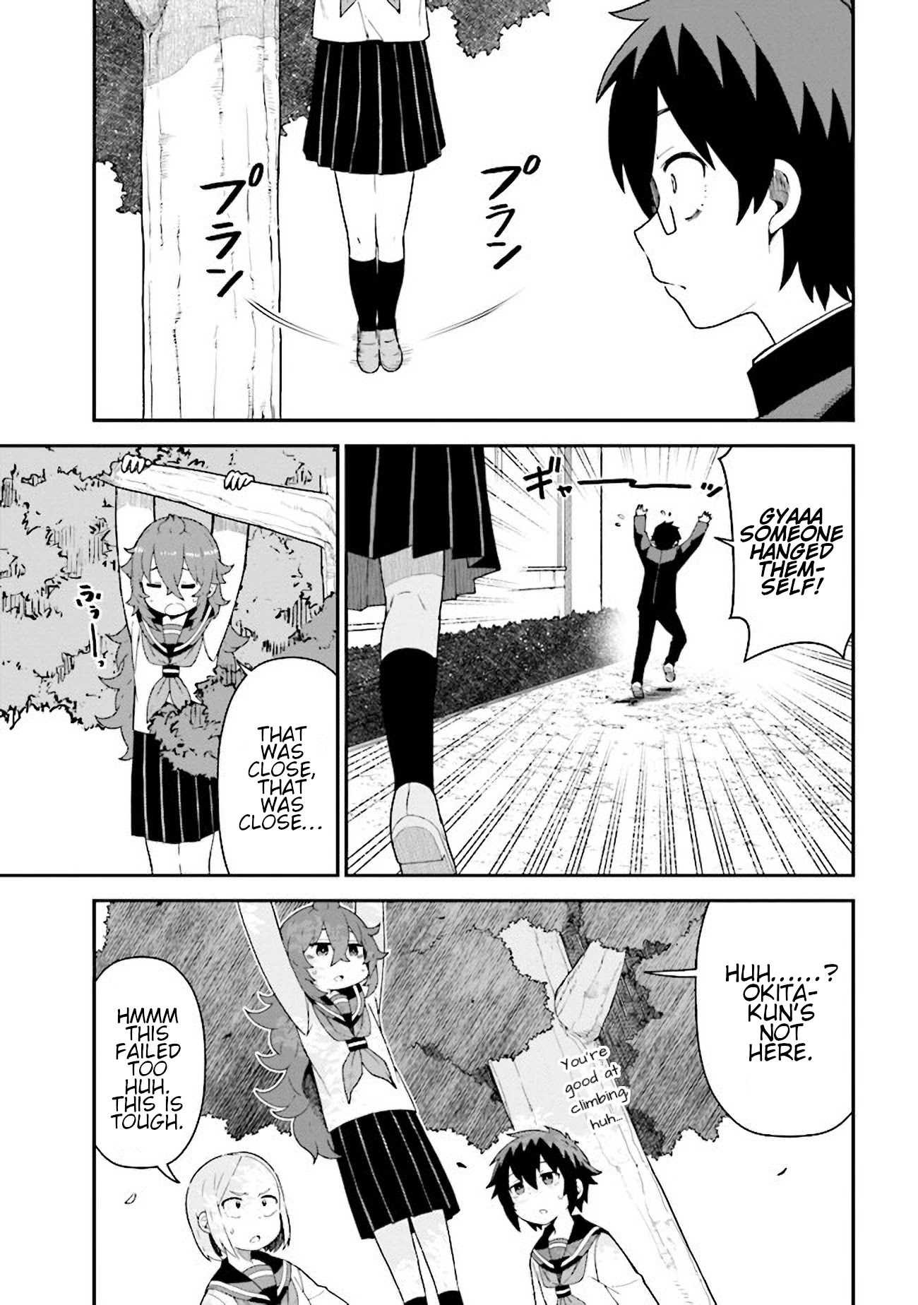 Koisuru Bukimi-chan Chapter 5 page 13 - Chapter 5
