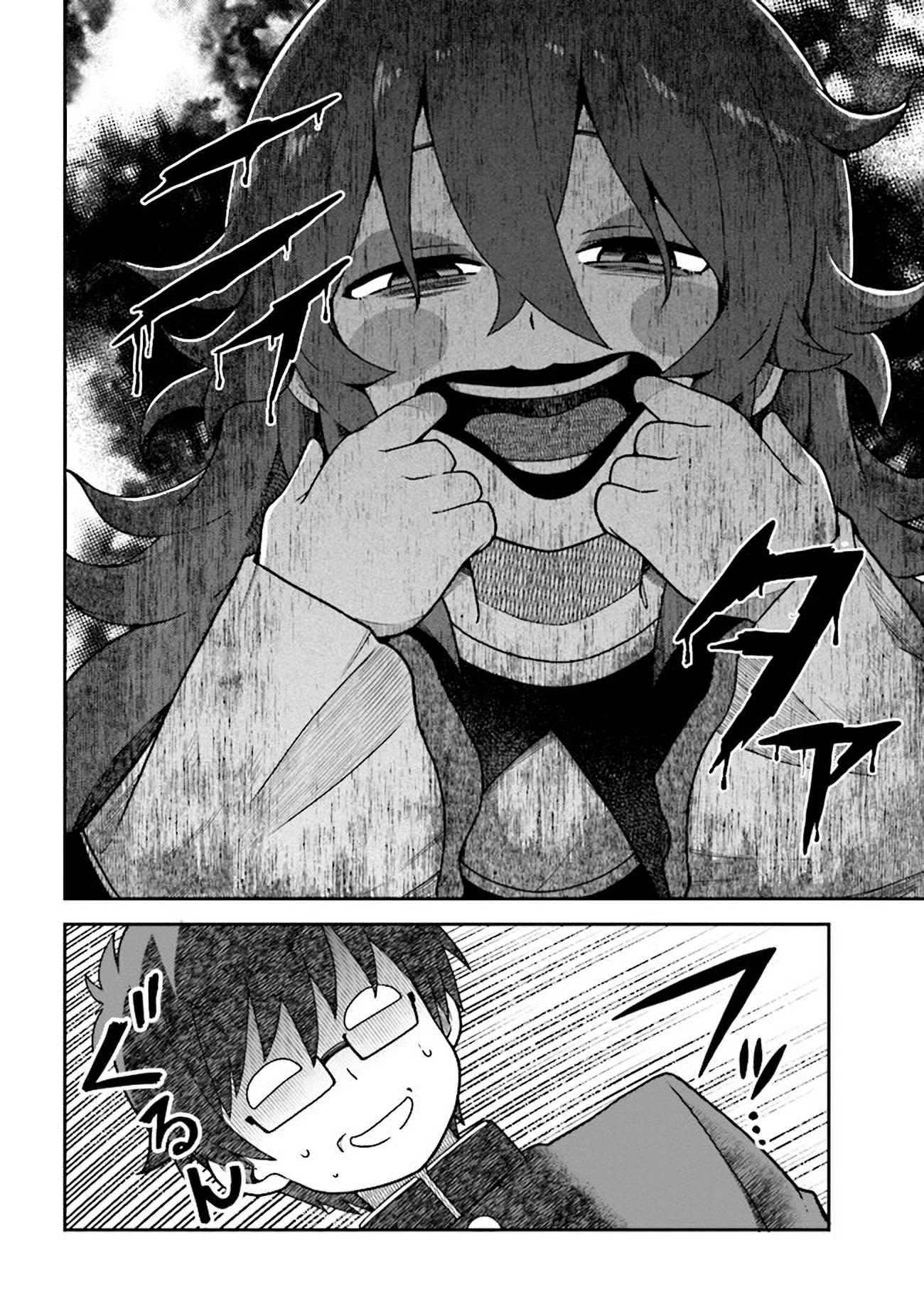 Koisuru Bukimi-chan Chapter 5 page 18 - Chapter 5