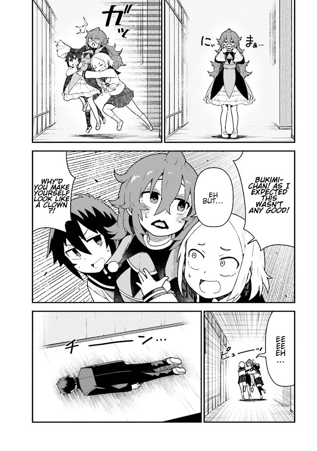 Koisuru Bukimi-chan Chapter 5 page 19 - Chapter 5