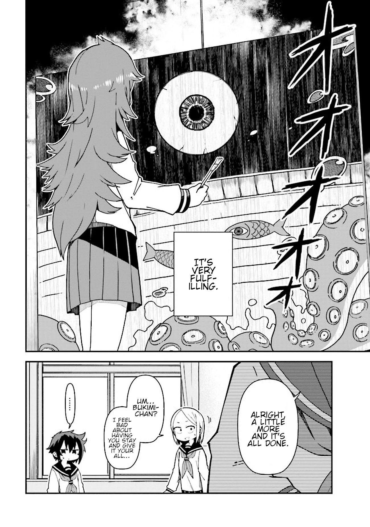 Koisuru Bukimi-chan Chapter 5 page 2 - Chapter 5