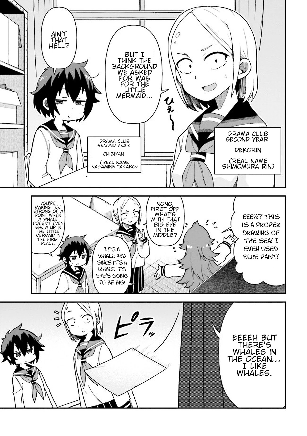 Koisuru Bukimi-chan Chapter 5 page 3 - Chapter 5