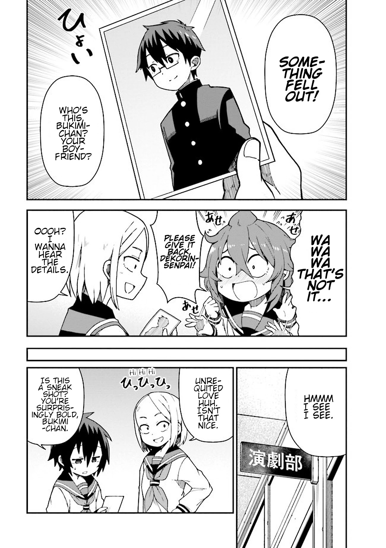 Koisuru Bukimi-chan Chapter 5 page 4 - Chapter 5