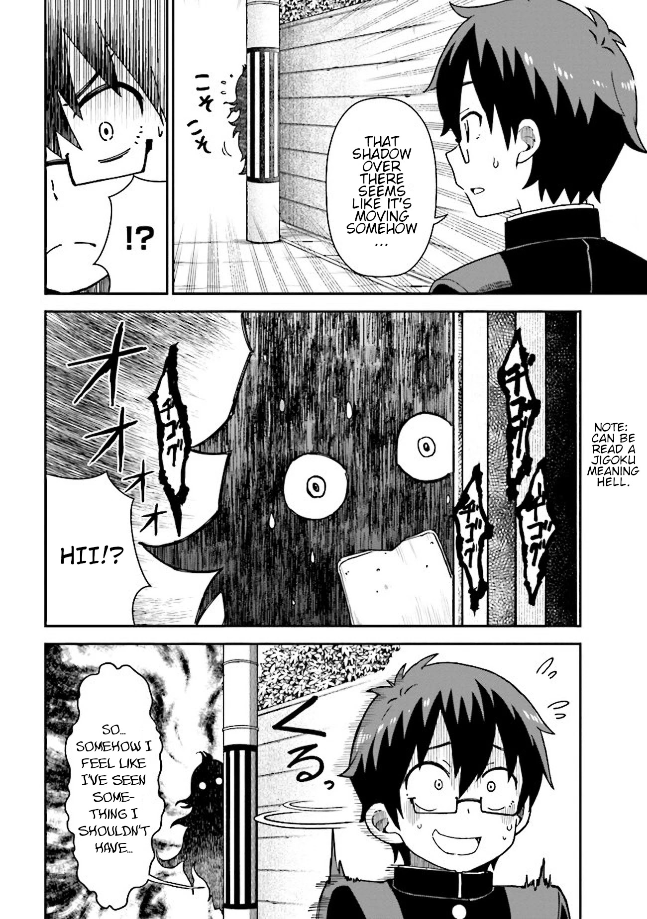 Koisuru Bukimi-chan Chapter 5 page 8 - Chapter 5