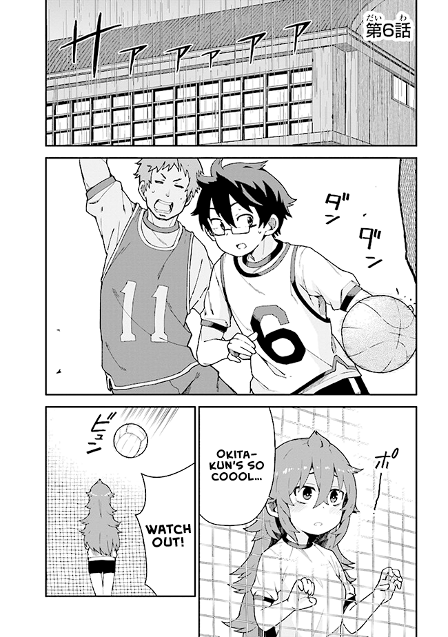 Koisuru Bukimi-chan Chapter 6 page 1 - Chapter 6