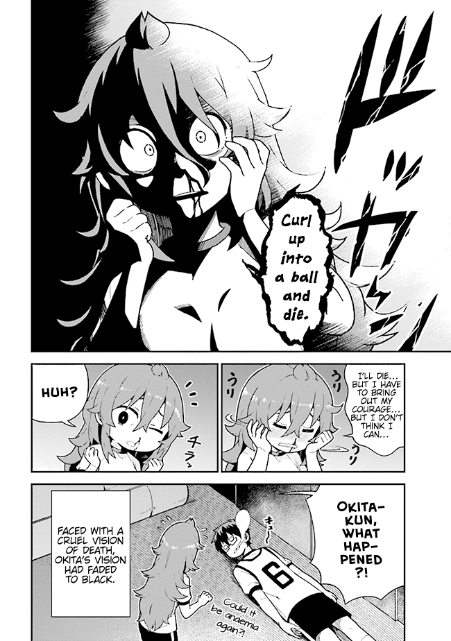 Koisuru Bukimi-chan Chapter 6 page 20 - Chapter 6