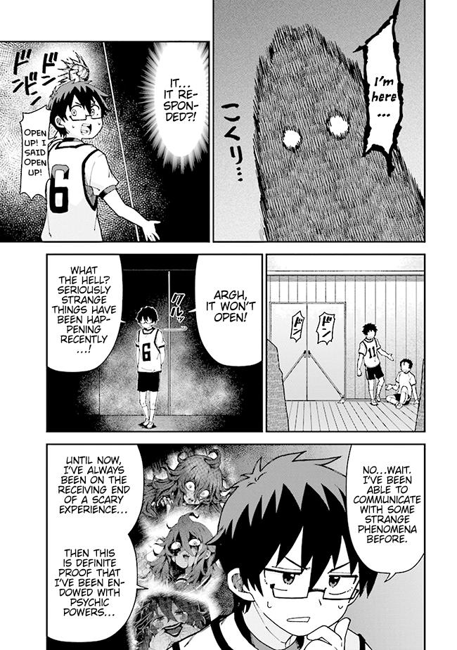 Koisuru Bukimi-chan Chapter 6 page 7 - Chapter 6