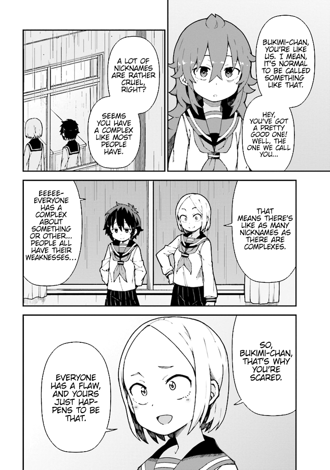 Koisuru Bukimi-chan Chapter 7 page 14 - Chapter 7