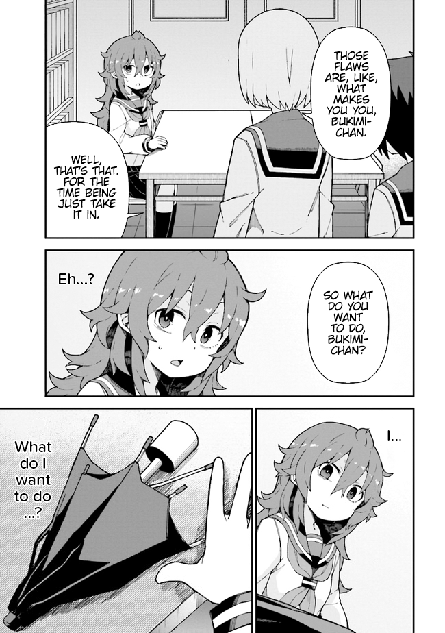 Koisuru Bukimi-chan Chapter 7 page 15 - Chapter 7