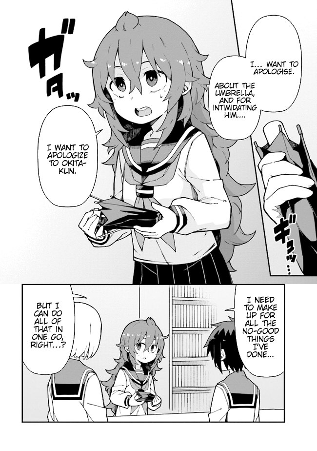 Koisuru Bukimi-chan Chapter 7 page 16 - Chapter 7