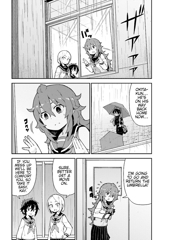 Koisuru Bukimi-chan Chapter 7 page 18 - Chapter 7