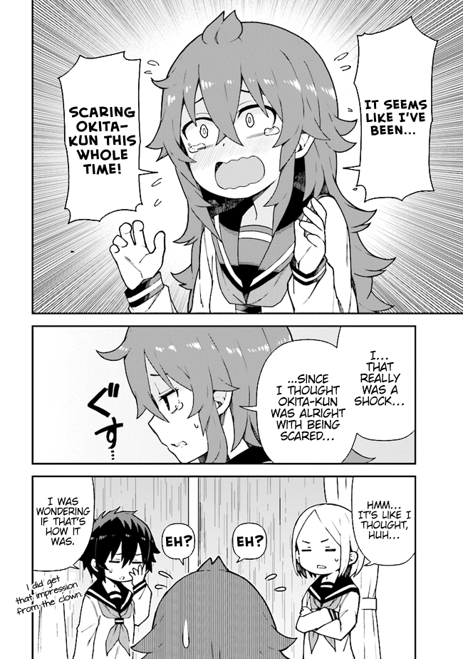 Koisuru Bukimi-chan Chapter 7 page 4 - Chapter 7