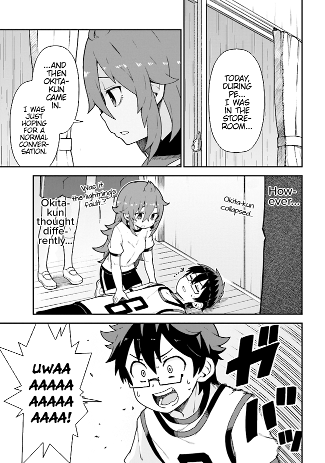Koisuru Bukimi-chan Chapter 7 page 5 - Chapter 7