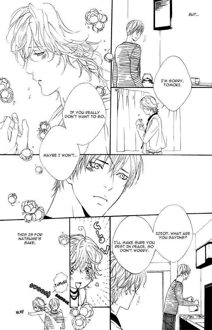 Koisuru Cupid Chapter 2 page 14 - Chapter 2 : Koisuru Cupid ~ Second Part