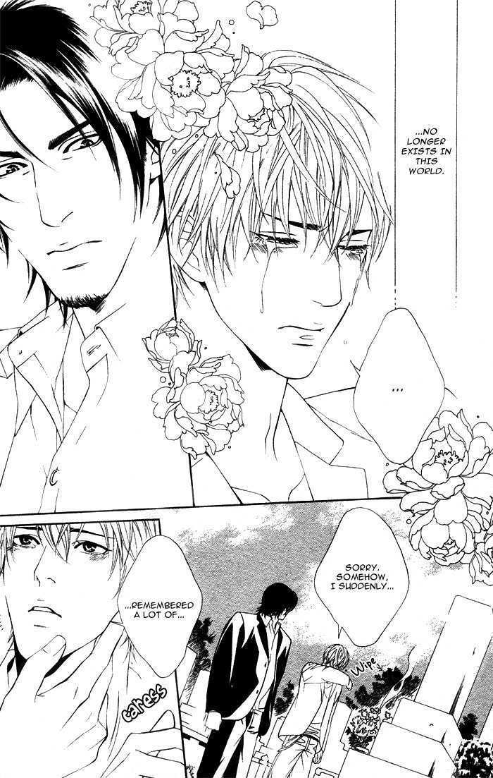Koisuru Cupid Chapter 2 page 20 - Chapter 2 : Koisuru Cupid ~ Second Part